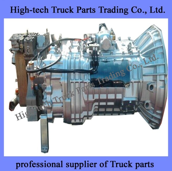 Datong Gearbox assembly  HW13710
