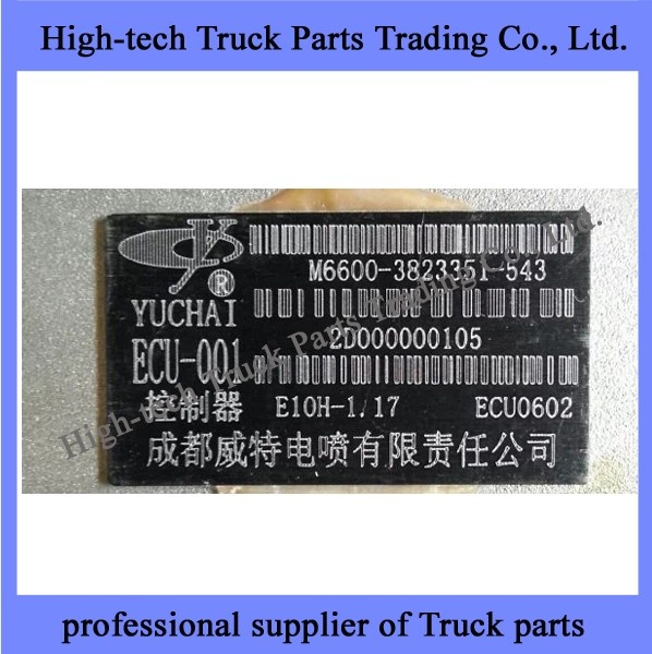 Yuchai engine Witt single pump PC board M6600-3823351-543