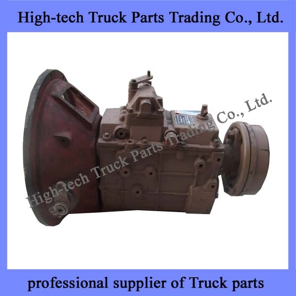 Changchun Gearbox assembly CATS5-32