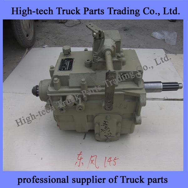 Dongfeng Gearbox assembly 176B1-00030
