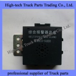 Dongfeng Integrated alarm assembly 3638010-N48B0