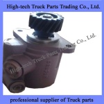 beiben truck Steering pump WP12.420E32EGR 5063600780