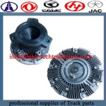 FAW truck silicone oil fan assembly 1313010-73A.