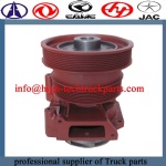 Weichai water pump 612600060328