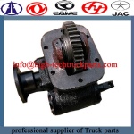 Dongfeng Gearbox transmission PTO 4205C48938-010