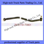 Dongfeng straight tie 3412110-T0801