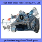 Dongfeng Gearbox assembly 17YT16-00030