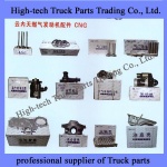 Yunnei engine spare parts