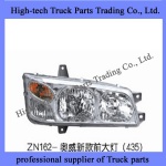 Faw truck head light assembly 3716015A109