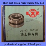 fast gearbox Bearing JS180-1707109
