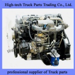 Quanchai Engine  Piston Kit QC495Q(DI)