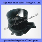 Dongfeng Fan assembly 8103150-C0100
