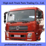 Dongfeng truck cab assembly 5000012-D95D0#31