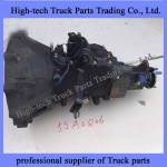 5SA2Q06 1701010D102XZ  Gearbox assembly for JAC