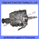 Faw truck gearbox assembly CAS520G