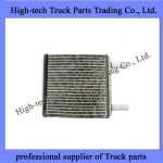 Hongyan truck  Heater tank 1300-96904